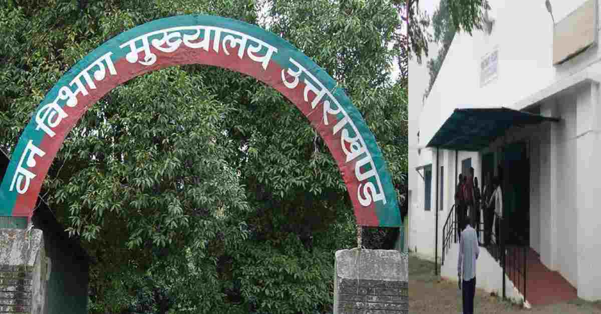 van daroga forest ranger forester inspector puran arya of shantipuri pantnagar died in kotabagh nainital Uttarakhand news today