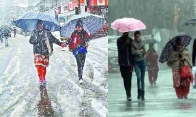 Uttarakhand weather forecast Mausam update rain snowfall fog yellow alert 4 and 5 november 2025 latest news today