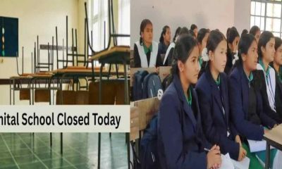 nainital district school closed today holiday tomorrow 4 November 2025 president visit uttarakhand latest news live