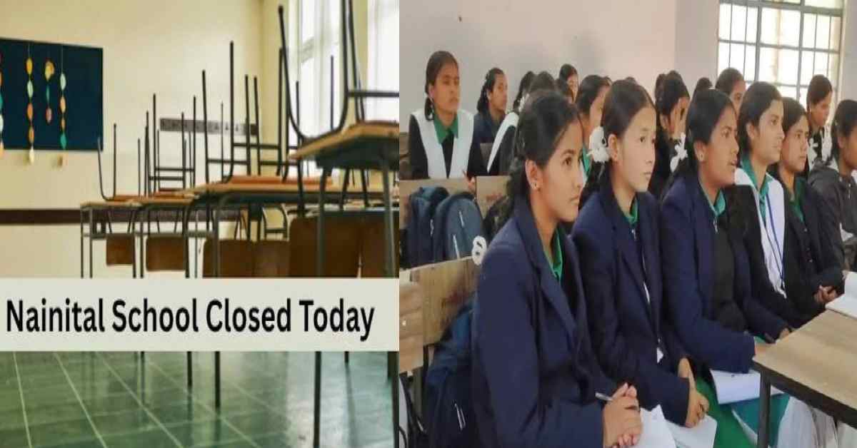 nainital district school closed today holiday tomorrow 4 November 2025 president visit uttarakhand latest news live