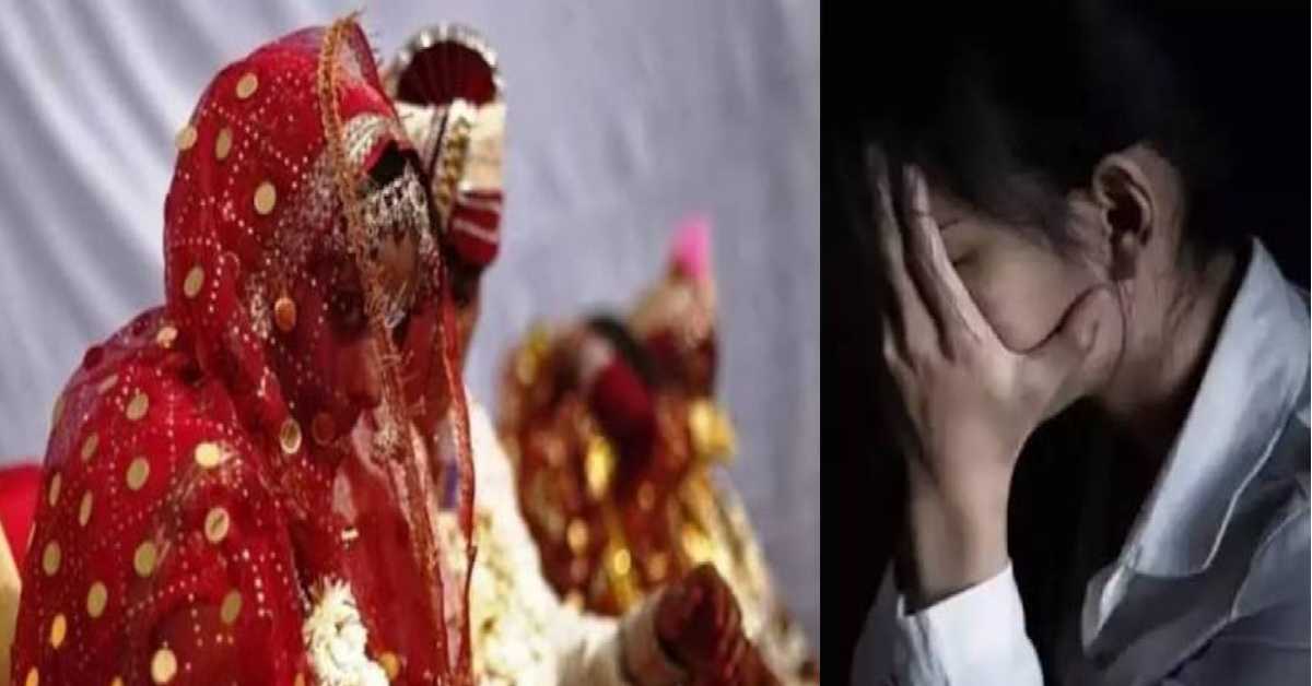 Haldwani Banbhulpura teenager became pregnant after raped, parents child marriage nainital uttrakhand latest news today