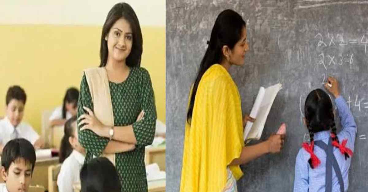 Uttarakhand primary school teacher vacancy recruitment bharti 2025 for 1649 post latest news today