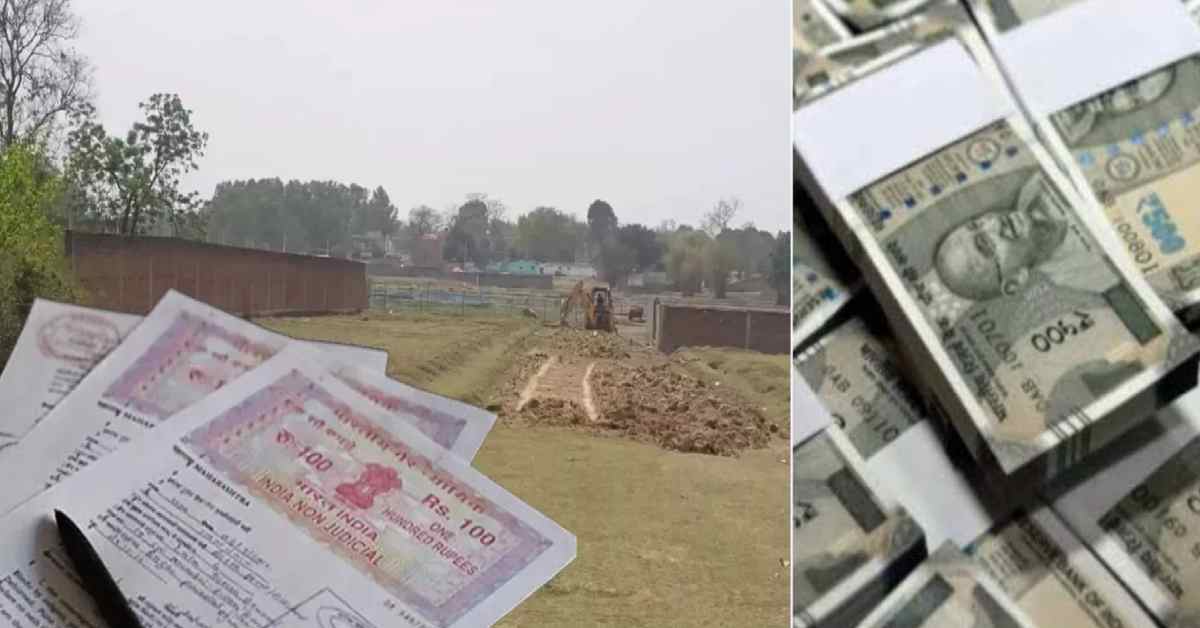 Mother and son crores rupees fraud in land sale in Selaqui Dehradun Uttrakhand latest news today