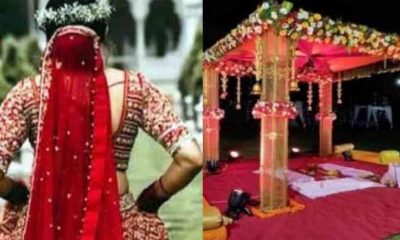 marriage on Sunday groom exited bribe ran away with lover to Saturday in bazpur udham Singh Nagar Uttarakhand latest news today