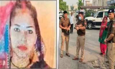 married women sunita upadhyay murder case khatima dead body found udham Singh Nagar Uttarakhand latest news today