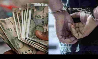 Pauri Garhwal News Corruption medical officer CHC NAINIDANDA