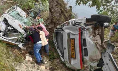car fell into ditch dungrabora lohaghat accident champawat Uttarakhand news live today