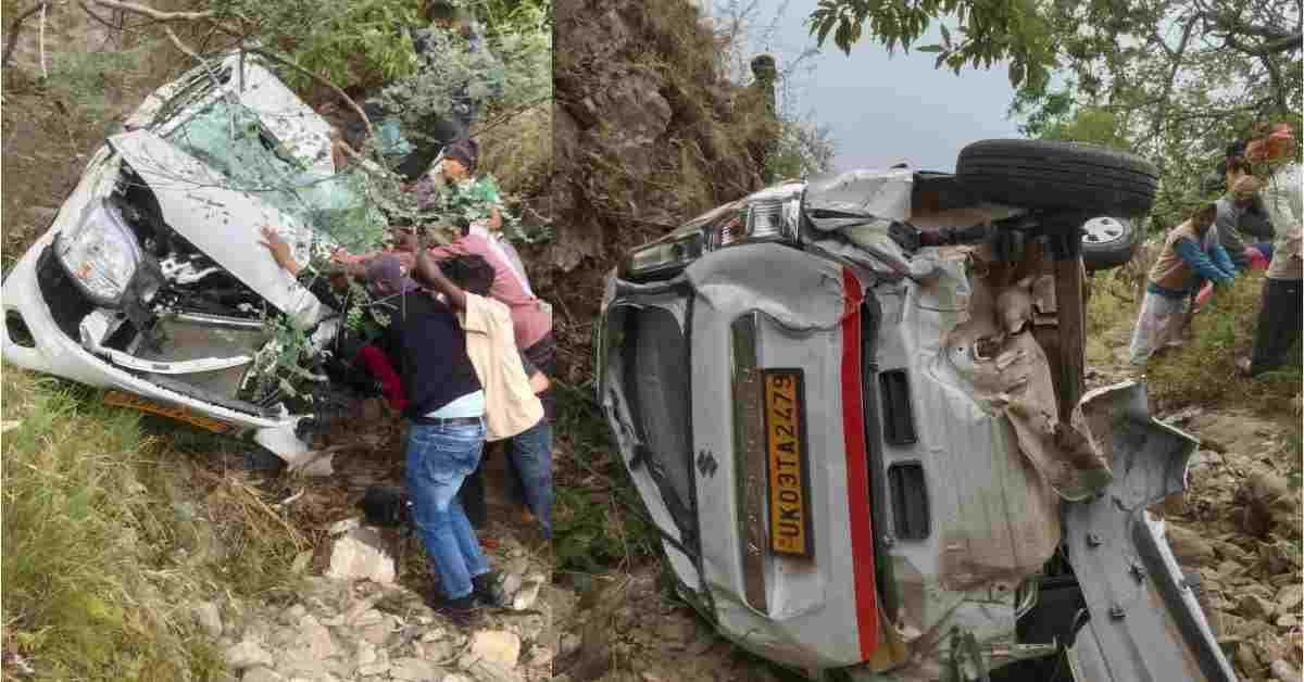car fell into ditch dungrabora lohaghat accident champawat Uttarakhand news live today