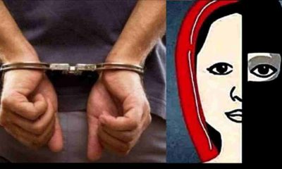 Dehradun News Today Hindi religion change girlfriend friendship case