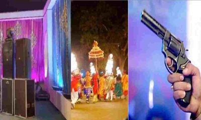Uttarakhand breaking news Tanakpur DJ Vinod be played in weddings