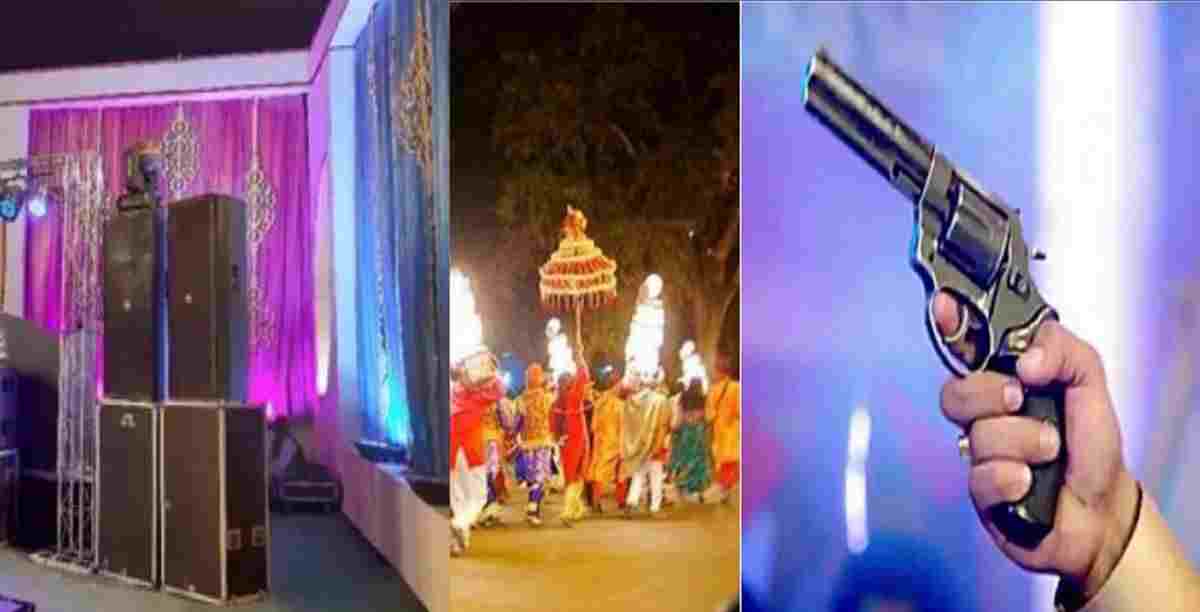 Uttarakhand breaking news Tanakpur DJ Vinod be played in weddings