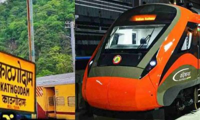 kathgodam to delhi vande bharat express new train latest update status schedule route uttarakhand news live
