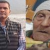 Father ved prakash kapoor died in Rishikesh AIIMS; son sachin also dies of grief uttarakhand latest news today