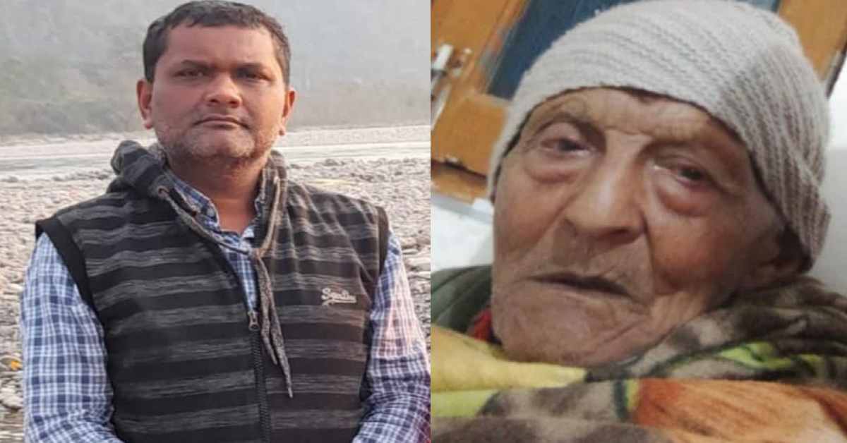 Father ved prakash kapoor died in Rishikesh AIIMS; son sachin also dies of grief uttarakhand latest news today