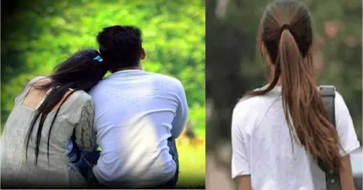 missing hindu girl in nainital Muslim youth accused of kidnapping her Uttarakhand latest news today