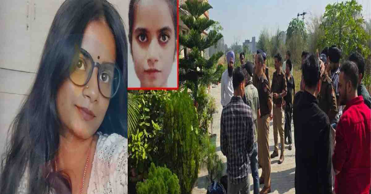 Landlord son kills Odisha girl Srishti Sharma working Mahindra & mahindra company lalpur murder case kiccha uttarakhand latest news today: