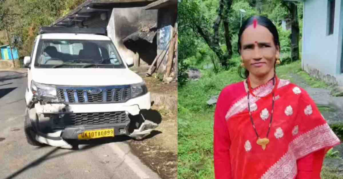 bolero crushed women rekha mehar died in lambgaon NH road Accident Uttarkashi Uttarakhand news live today