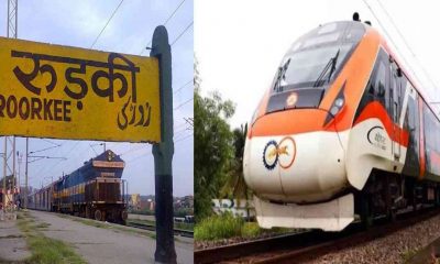 Saharanpur lucknow vande bharat express train going from roorkee route schedule timing time table uttarakhand news today