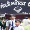Rajiv Gandhi navodaya vidyalaya application process last date 2025 uttarakhand latest news today