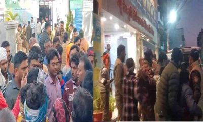 pregnant women aarti of laksar haridwar died after delivery in new DevBhoomi hospital uttarakhand latest news today