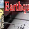 bhukamp earthquake felt in chamoli Bageshwar district today 9 november uttarakhand breaking news today