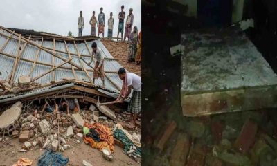 roof of Indira Awas collapsed, five members of same family died in Patna, Bihar today Breaking news uttarakhand live