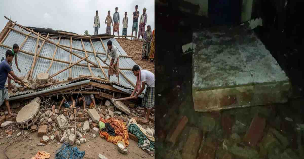 roof of Indira Awas collapsed, five members of same family died in Patna, Bihar today Breaking news uttarakhand live