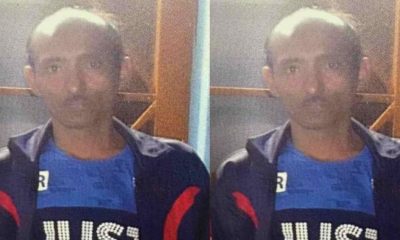 prem singh negi died fell into serghatiya river bangapani Pithoragarh Uttarakhand latest news today