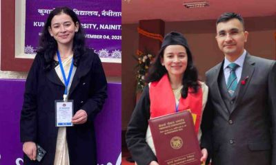 Lohaghat Dr. vineeta Mahar dev got PHD degree from kumaun University Convocation 2025