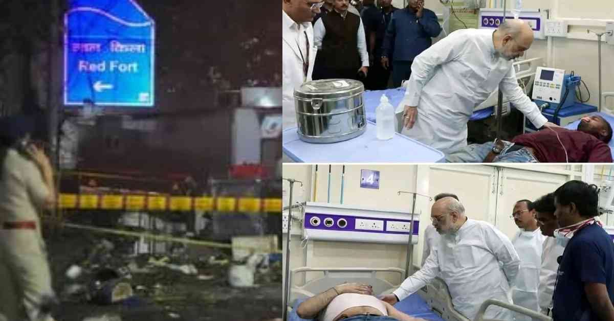 harshul sethiya setiya of gadarpur udham Singh Nagar injured in delhi red fort car blast uttarakhand latest news today