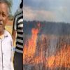 Uttarakhand farmer chandrapal kichha daru worried daughter's wedding, burned entire rice paddy crop latest news today