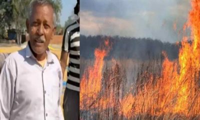 Uttarakhand farmer chandrapal kichha daru worried daughter's wedding, burned entire rice paddy crop latest news today
