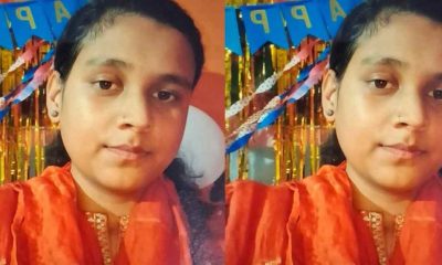 GGIC Bageshwar guest teacher hansa pandey suicide case today Uttarakhand news live