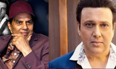 bollywood superstar actor dharmendra Deol discharged return home govinda admitted hospital health update status breaking news today