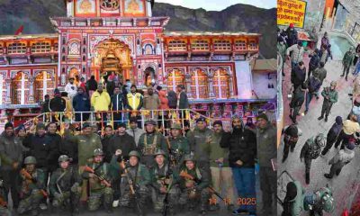 security tight in badrinath dham command Assam rifles Bomb squad after Delhi car blast alert chamoli uttarakhand latest news live today