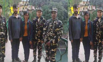 indonesia women arrested in jhulaghat Pithoragarh nepal border SSB arrested illegal entry after Delhi car blast uttarakhand breaking news today: