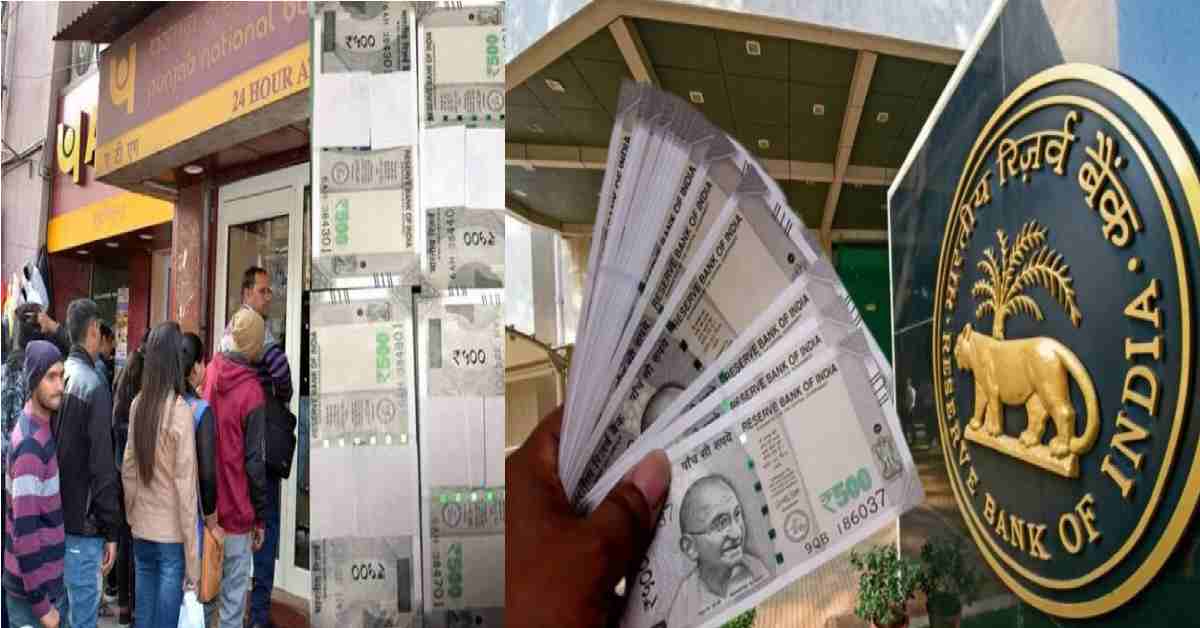 5 lakh people forgot to deposit money on account inactive, money dumped RBI return 210 crore 3 months dehradun from bank uttarakhand latest news today