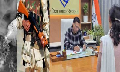 drunk ITBP soldier fire Acid attack on wife and daughter dehradun DM savin bansal uttarakhand latest news today