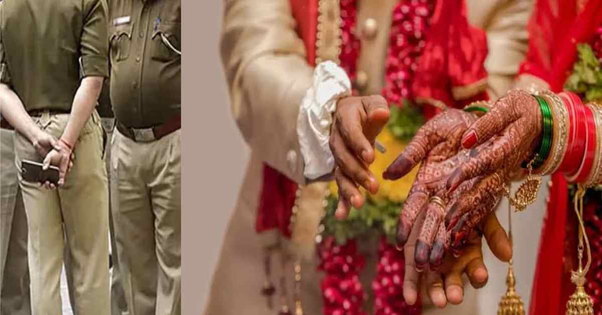 Rudrapur wedding, bride marriage, groom arrives at police station in sherwani udham Singh Nagar Uttarakhand latest news today