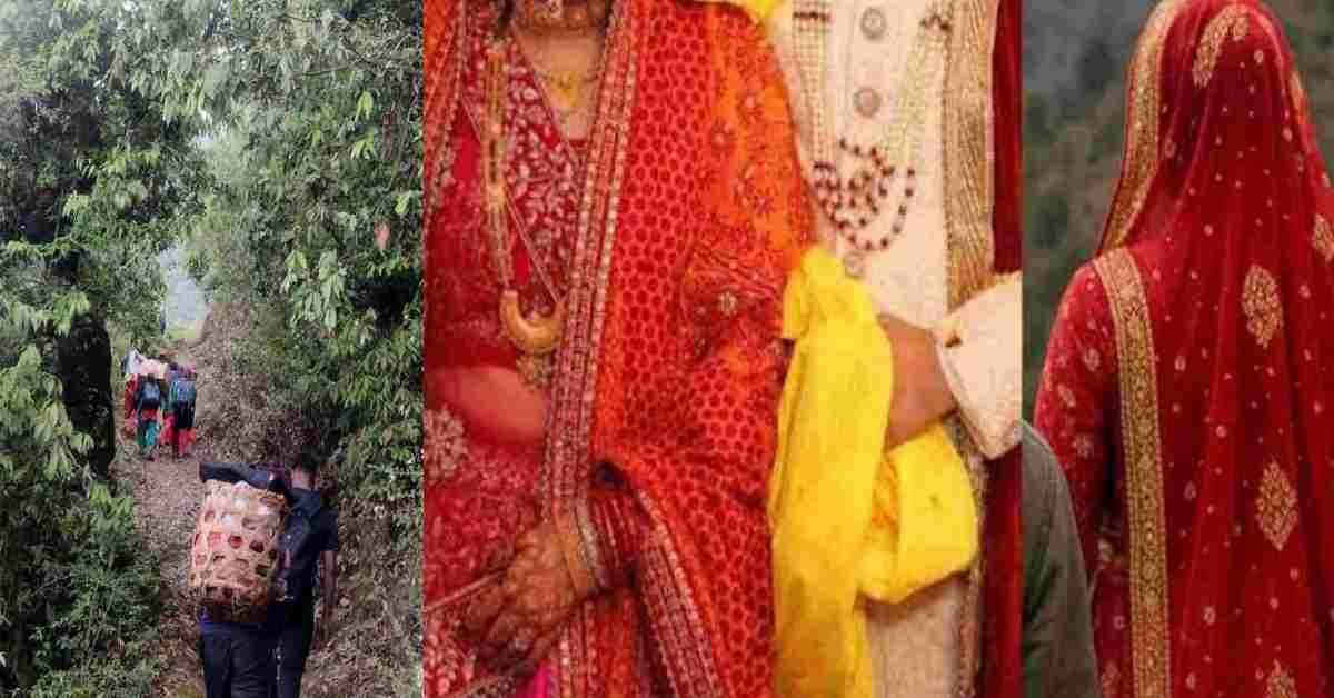 road connectivity not available in kimoli barkot village Narayanbagar chamoli youth not done marriage bride not found for groom uttarakhand latest news today