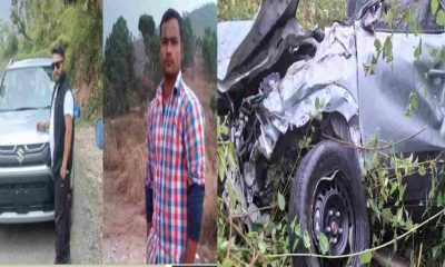 sagar mehra pawan bungla died in car Accident duni chahaj road Gangolihat Pithoragarh latest news live Uttarakhand breaking today