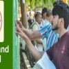 Uttarakhand D.El.Ed entrance exam date declared admit card 2025 latest news today