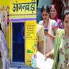 Uttarakhand Anganwadi workers will get Rs 4 lakh on retirement latest news today