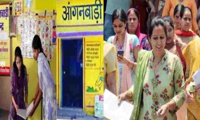 Uttarakhand Anganwadi workers will get Rs 4 lakh on retirement latest news today
