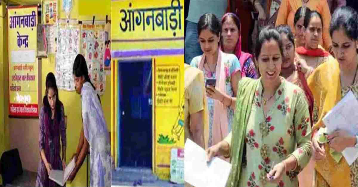 Uttarakhand Anganwadi workers will get Rs 4 lakh on retirement latest news today