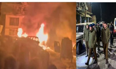 Naugam police station blast Srinagar Jammu Kashmir Breaking News latest update Uttarakhand live today