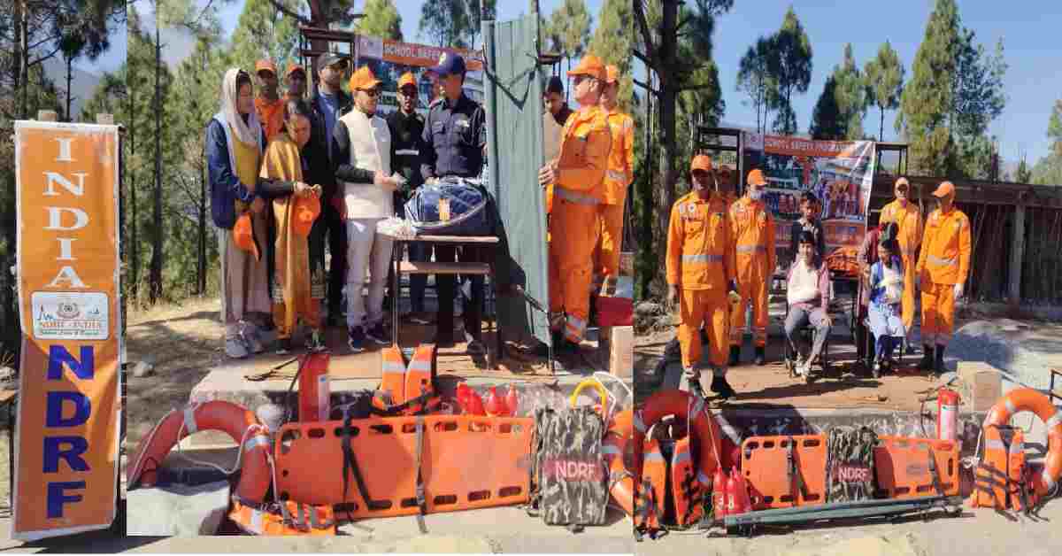 NDRF conducted one day safety training at PM Shri GIC Magdistate Bageshwar Uttarakhand latest news today