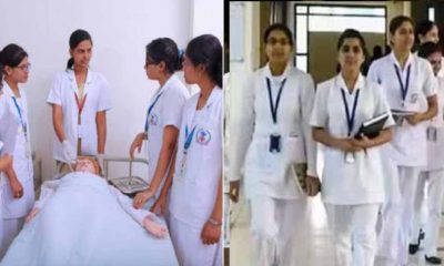 Uttarakhand health department 180 post of ANM bharti vacancy recruitment last date 2025 breaking news today