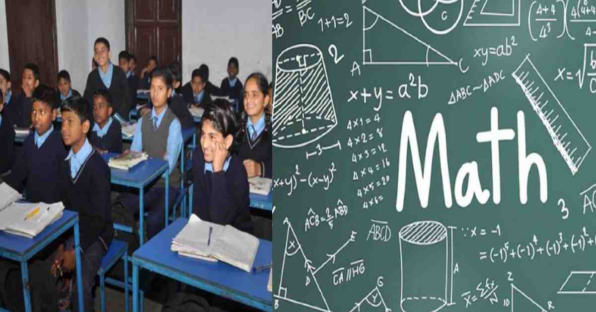 Uttarakhand school Mathematics math compulsory for all students 9th 10th class, subject selected from class 11 latest news live
