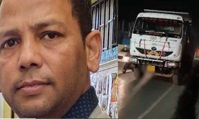 gajendra singh SBI RSETI manager director died Pithoragarh dumper scooty accident uttarakhand latest news today